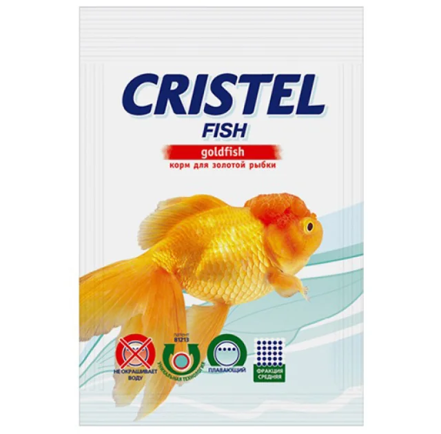 Корм Goldfish для золотой рыбки, 5.5 л / 1.6 кг