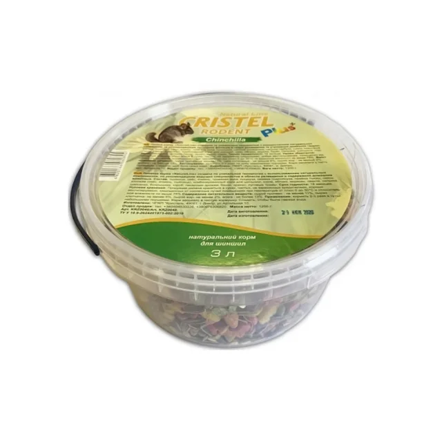 Корм Guinea pig "Natural Line Plus" для морских свинок, 1.2 кг, ведро 3 л