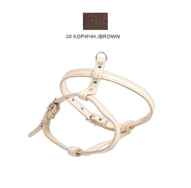 Шлея Cristel для собак, шкіра зеніт, "пікінес", 14 мм / 30-40 см / 38-48 см, коричневий