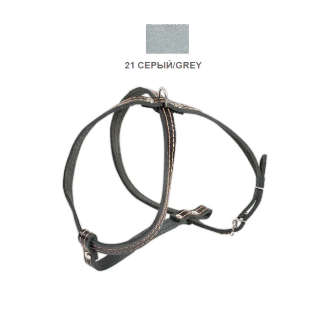 Шлея Cristel для собак, шкіряна, прошита, 12 мм / 32 см / 38-48 см, сірий