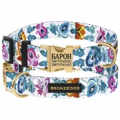 Ошейник BronzeDog Urban Folk, для собак, нейлоновый, фастекс металлический, белый, 30-40×2 см