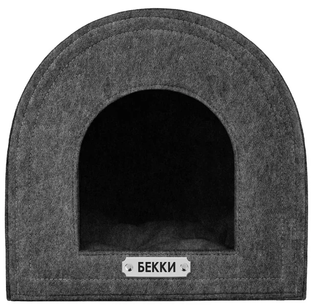 Домик BronzeDog для кошек и собак, серый, 35×35×35 см