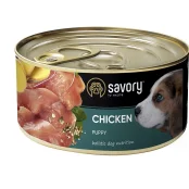Вологий корм для цуценят Savory, з куркою,  200 г