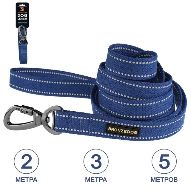Поводок BronzeDog Cotton для собак, брезент с карабином на замке, синий, 300×3.2 см