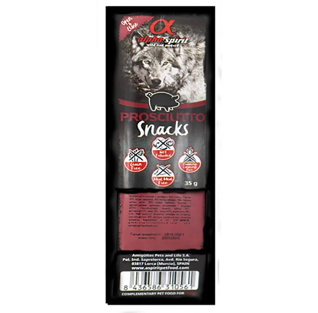 Полувлажное лакомство для собак Alpha Spirit DOG Snacks Prosciutto, кубики с прошутто, 35 г