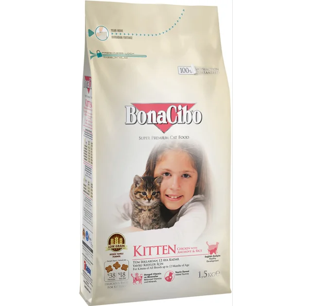 Сухой корм BonaCibo Kitten для котят всех пород, курица/анчоусы/рис, 1.5 кг