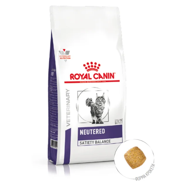 Сухой корм Royal Canin Neutered Satiety Balance для кастрированных котов с избыточным весом, 12 кг