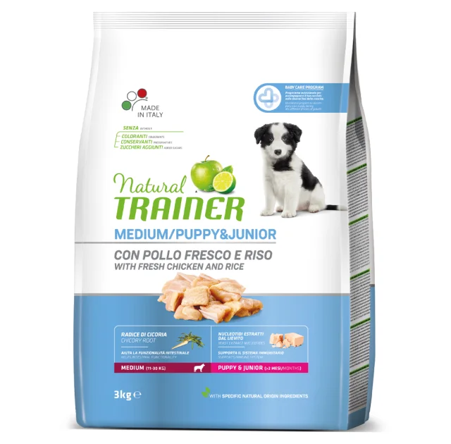 Корм Trainer Natural Super Premium для щенков средних пород, до 15 месяцев, укрепляет иммунную систему, 3 кг