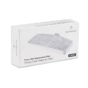 Фильтр для поилки Petoneer Kitten/Puppy FS040, 2 шт