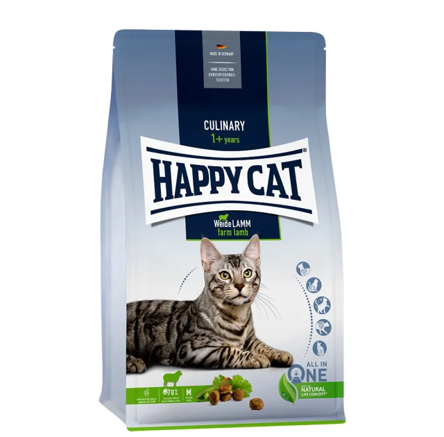 Сухий корм Happy Cat Culinary Weide Lamm для дорослих котів, зі смаком ягняти, 4 кг