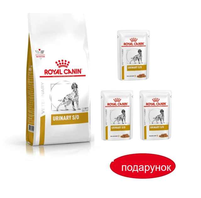 Сухой корм Royal Canin Urinary S/O при мочекаменной болезни у собак, 2 кг + 3 пауча