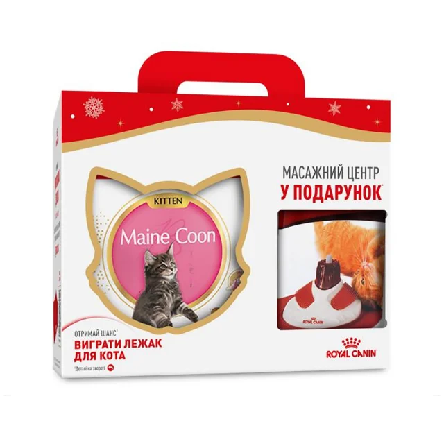 Сухой корм Royal Canin Maine Coon Kitten для котят мейн-кунов, 4 кг + массажный центр в подарок