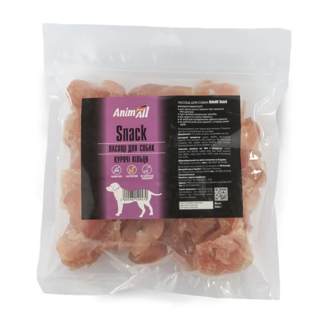 Лакомство AnimAll Snack куриные кольца, для собак, 500 г