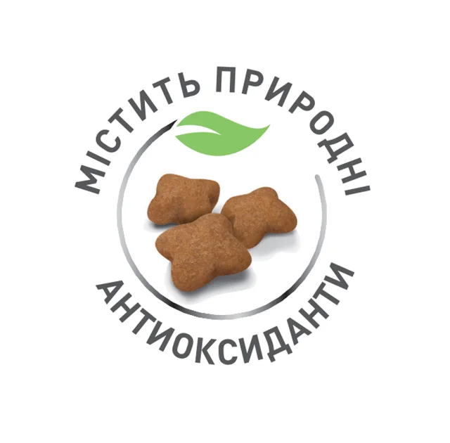 Сухой корм Royal Canin Kitten для котят от 4 до 12 месяцев, 400 г