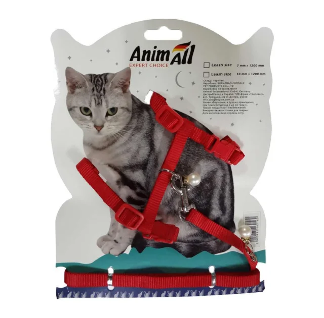 Повідець + шлея AnimAll на блістері для кота 7х1200 мм
