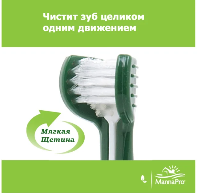 Набір ESPREE Oral Care Kit (гель, щітка 3 в 1, щітка на палець) для собак