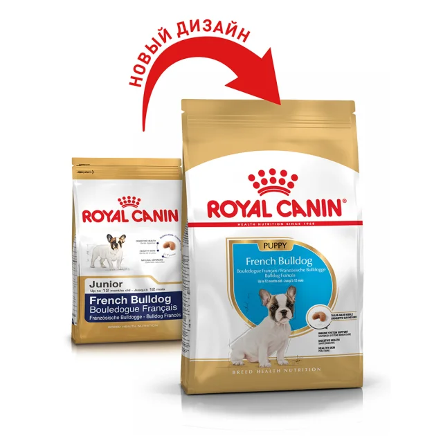 Сухой корм Royal Canin French Bulldog Puppy для щенка французского бульдога до 12 месяцев, 10 кг