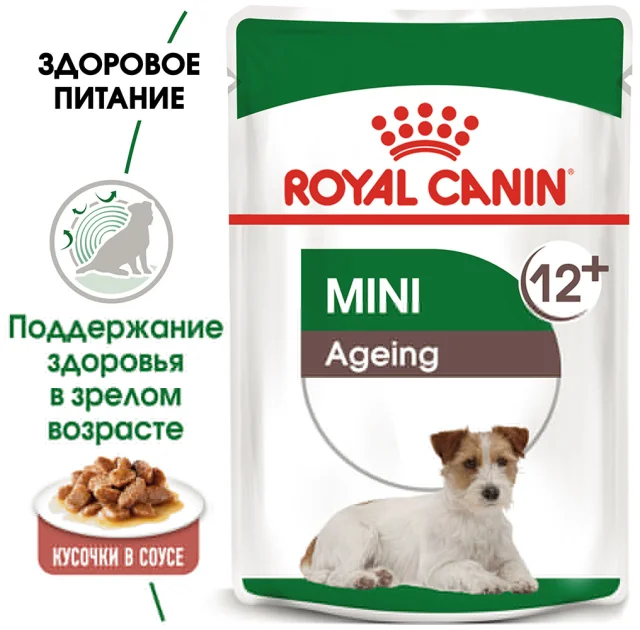 Влажный корм Royal Canin Mini Ageing 12+ для собак мелких пород старше 12 лет, кусочки в соусе, 85 г