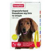 Нашийник Beaphar Ungezieferband проти бліх та кліщів для собак, жовтий, 65 см