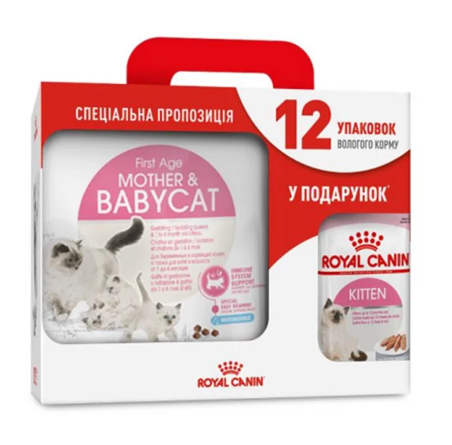 Сухой корм Royal Canin Mother and Babycat для кормящих кошек, 4 кг + 12 паучей в подарок