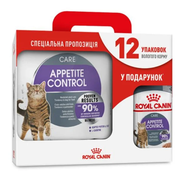 Сухой корм Royal Canin Appetite Control Care для стерилизованных кошек, 3.5 кг, + 12 паучей в подарок
