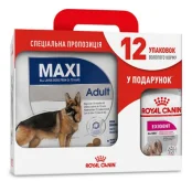 Сухий корм Royal Canin Maxi Adult для собак великих порід, 4 кг + 12 паучів у подарунок