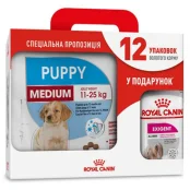 Сухий корм Royal Canin Medium Puppy для цуценят середніх порід до 12 місяців, 4 кг + 12 паучів у подарунок