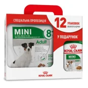Сухий корм Royal Canin Mini Adult 8+ для собак дрібних порід, 4 кг + 12 паучів у подарунок