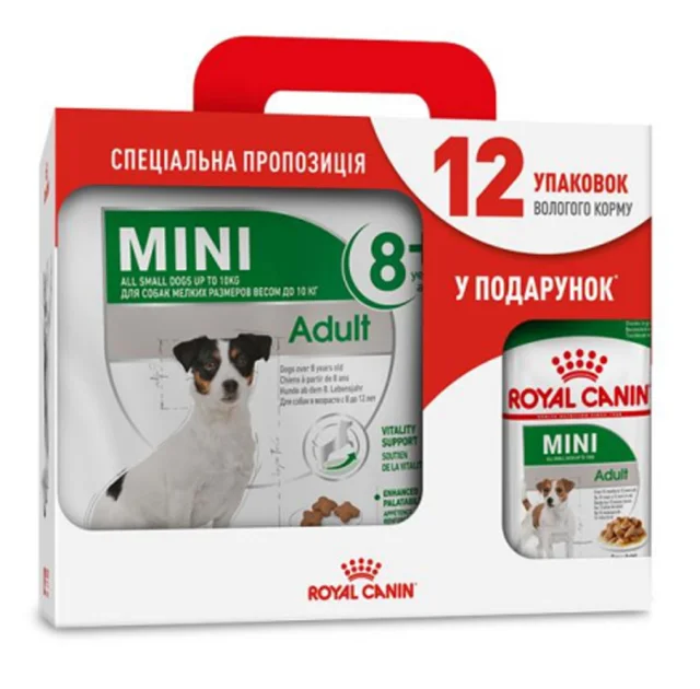 Сухий корм Royal Canin Mini Adult 8+ для собак дрібних порід, 4 кг + 12 паучів у подарунок
