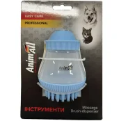 Масажна щітка AnimAll Groom для собак та котів, з дозатором, блакитна