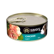 Вологий корм для цуценят Savory, з куркою, 100 г