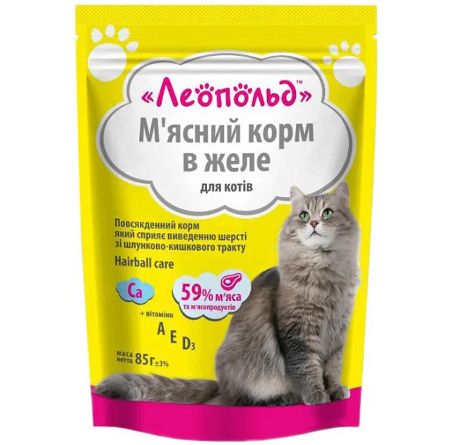 Влажный корм Леопольд Мясной корм в желе для кошек, для вывода шерсти, с говядиной, 85 г