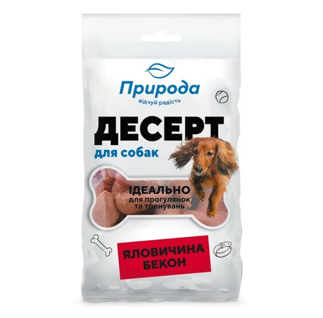 Лакомство Природа Десерт для собак, говядина-бекон, 100 г