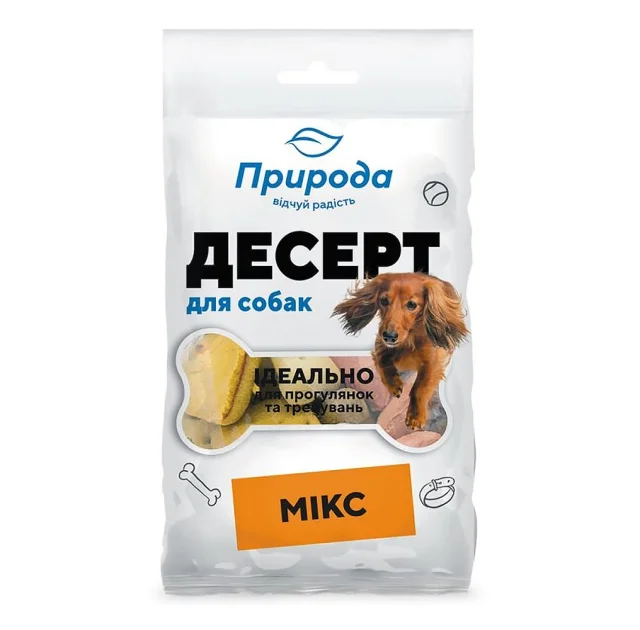 Лакомство Природа Десерт для собак, микс, 100 г