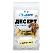 Ласощі Природа Десерт для собак, молочний, 100 г
