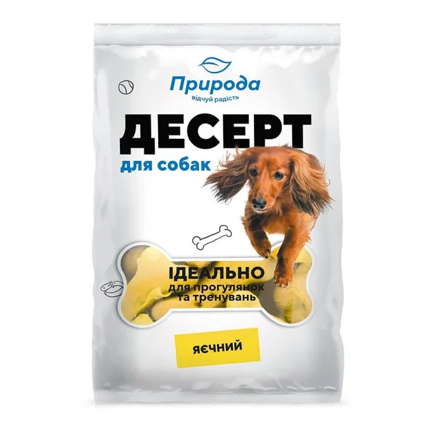 Лакомство Природа Десерт для собак, яичный, 100 г