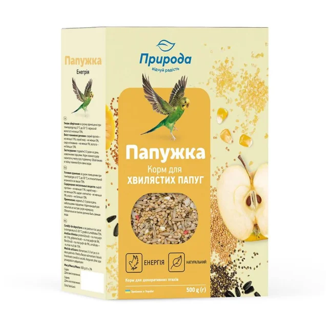 Корм Природа Папужка Енергія для хвилястих папуг, 500 г