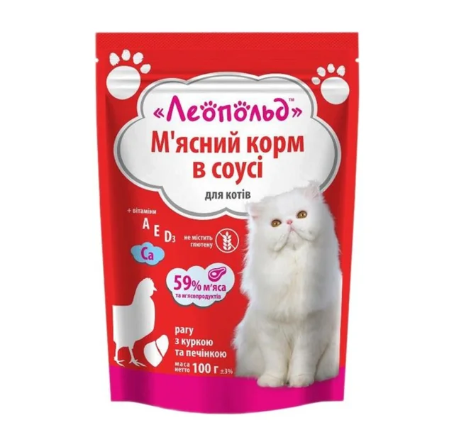 Влажный корм Леопольд Рагу, с курицей и печенью в соусе, для кошек, 100 г