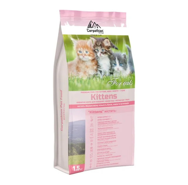 Сухий корм Carpathian Pet Food Kittens для кошенят всіх порід від 1 місяця до 1 року, з куркою, 1.5 кг