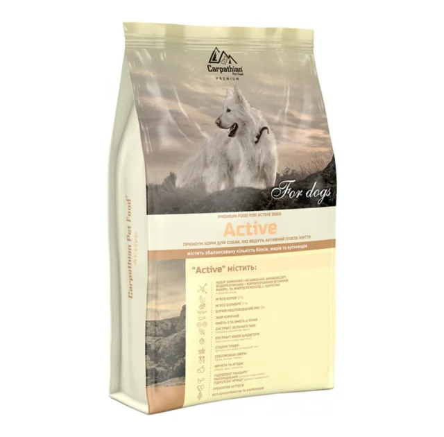 Сухой корм Carpathian Pet Food Active для активных собак, с курицей, 12 кг
