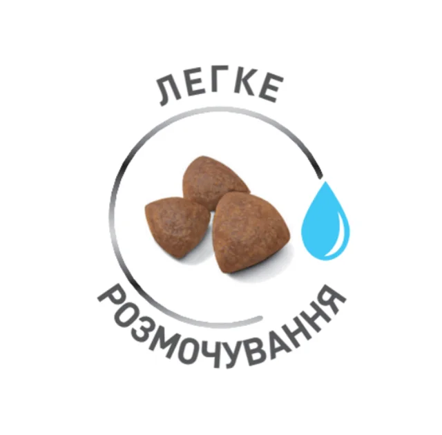Сухий корм Royal Canin Medium Starter для годуючих собак середніх порід, 1 кг