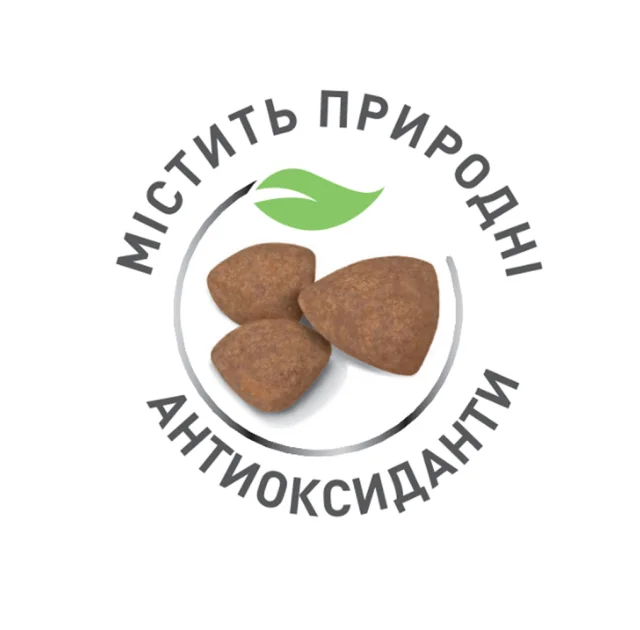 Сухий корм Royal Canin Mini Puppy для цуценят дрібних порід до 10 місяців, 2 кг
