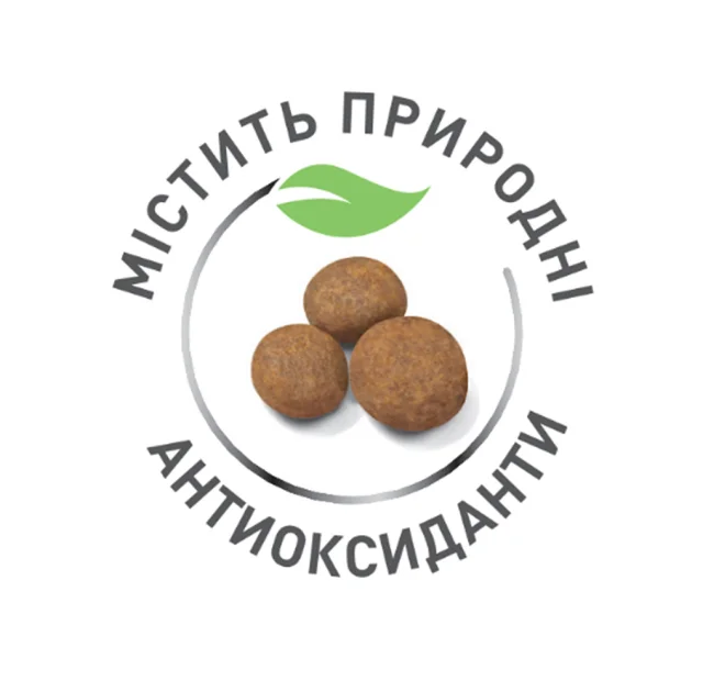 Сухой корм Royal Canin Maxi Puppy для щенков крупных пород с 2 до 15 месяцев, 15 кг