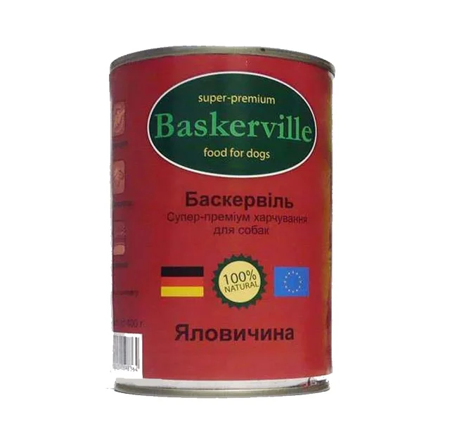 Влажный корм Baskerville для собак, говядина 400 г