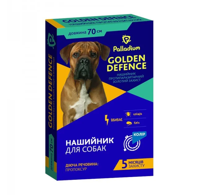 Ошейник Golden Defence от блох и клещей для собак, синий, 70 см