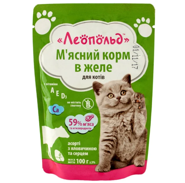 Вологий корм Леопольд для котів, м'ясне асорті з яловичиною та серцем у желе, 130 г