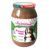 Консервы Леопольд для собак, мясо телятины с сельдереем, 850 г