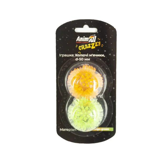 Игрушка AnimAll GrizZzly для котов, колючие мячики, оранжево-зелёный, 5 см