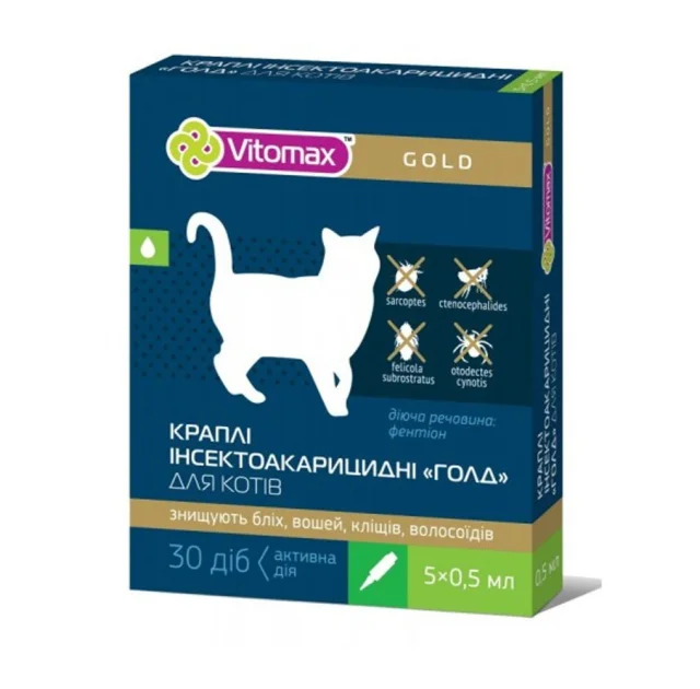 Капли на холку Vitomax Gold инсектоакарицидные для кошек, 1 пипетка, 0.5 мл