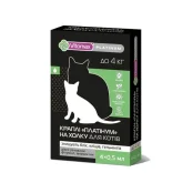 Краплі на холку Vitomax Platinum протигельмінтні для котів вагою до 4 кг, 1 піпетка, 0.5 мл